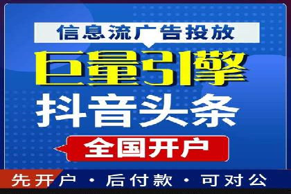 深度解析SEM推广优化的五大经典案例