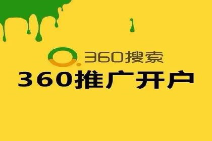 信息流代运营案例分析：品牌知名度提升